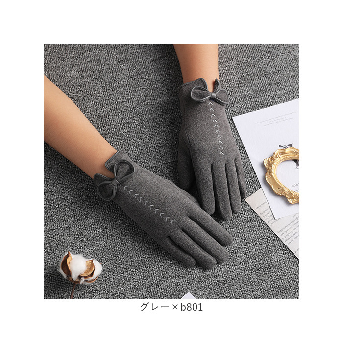 手袋 スマートフォン対応 レディース 通販 てぶくろ スマホ手袋 グローブ 防寒 防風 かわいい おしゃれ 暖かい あったかグッズ 5本指 裏起毛 リボン 無地 手袋 |  | 14