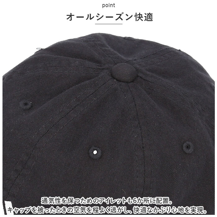 アディダス 通販アディダス キャップ adidas 111111701 帽子 ローキャップ ベースボールキャップ ブランド メンズ レディース ぼうし 春夏 秋 アディダス | アドルフ | 14