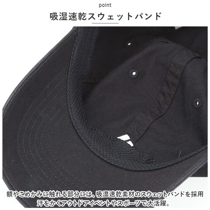 アディダス 通販アディダス キャップ adidas 111111701 帽子 ローキャップ ベースボールキャップ ブランド メンズ レディース ぼうし 春夏 秋 アディダス | アドルフ | 15