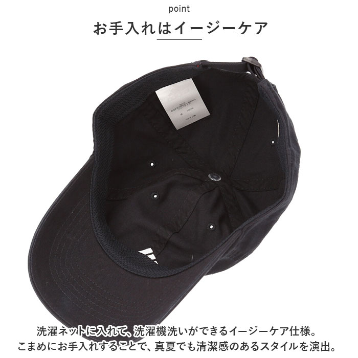 アディダス 通販アディダス キャップ adidas 111111701 帽子 ローキャップ ベースボールキャップ ブランド メンズ レディース ぼうし 春夏 秋 アディダス | アドルフ | 16
