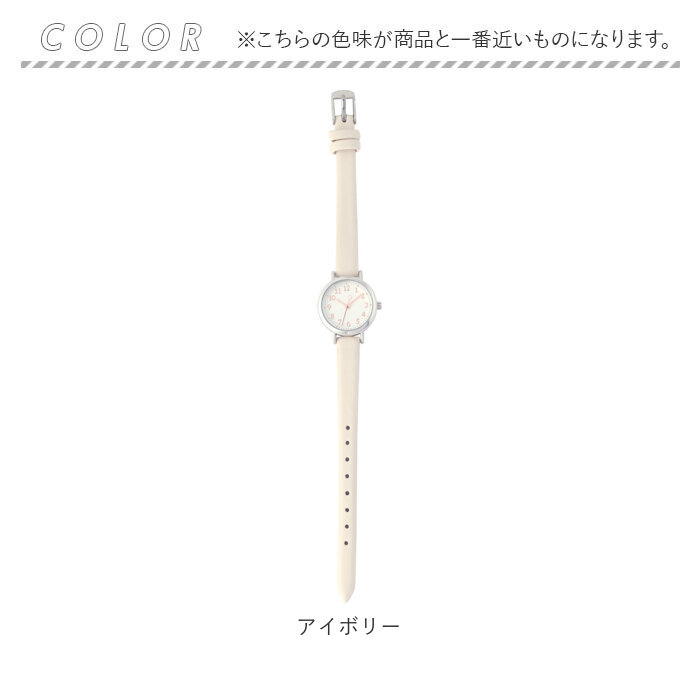 腕時計 レディース かわいい 通販 スモート フィールドワーク ASS169 時計 リストウォッチ 日本製ムーブメント 合皮ベルト 革ベルト PUレザーベルト 腕時計 | field work | 14