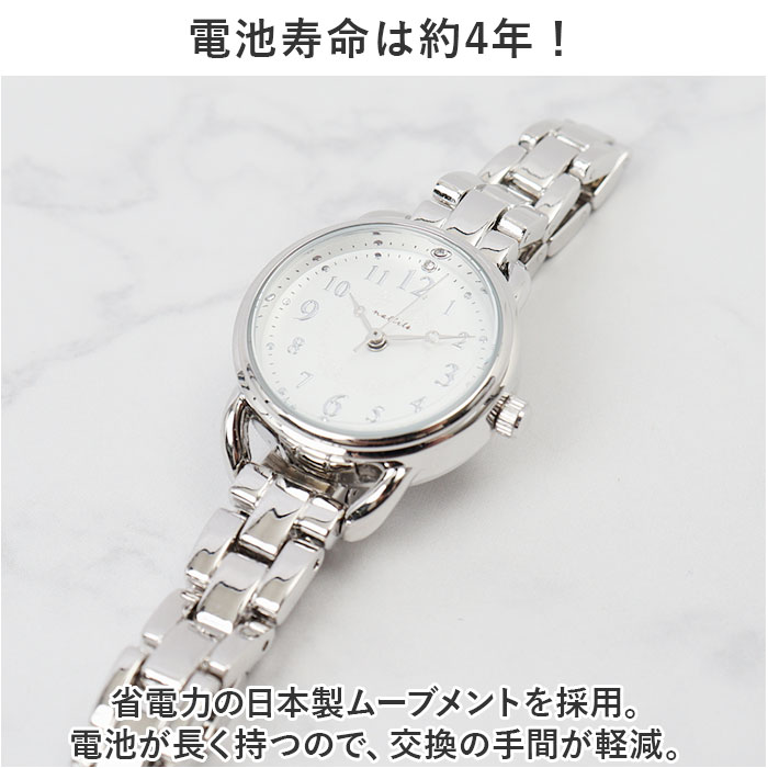 腕時計 レディース 防水 通販 アクア 5気圧防水 フィールドワーク ASS173 時計 ブレスウォッチ リストウォッチ 日本製ムーブメント メタルバンド 腕時計 |  | 08