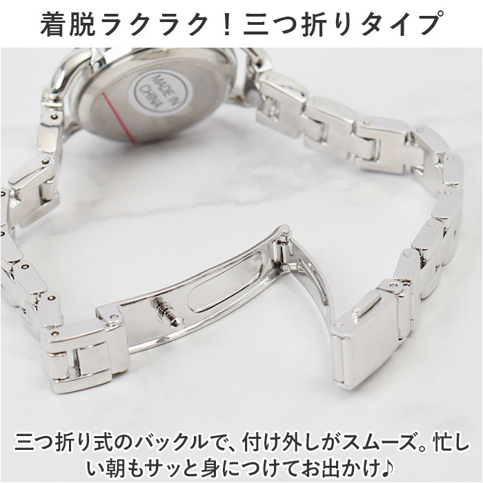 腕時計 レディース 防水 通販 アクア 5気圧防水 フィールドワーク ASS173 時計 ブレスウォッチ リストウォッチ 日本製ムーブメント メタルバンド 腕時計 |  | 10