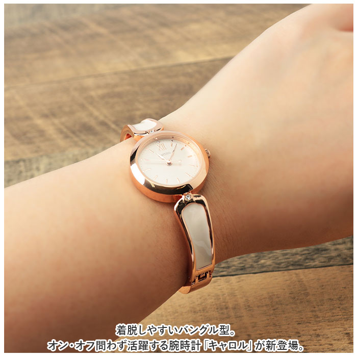 フィールドワーク field work フィールドワーク 腕時計 バングル 通販 腕時計 ウォッチ バングルウォッチ アナログ時計 バングル型 アナログ バンド 着脱簡単 |  | 06