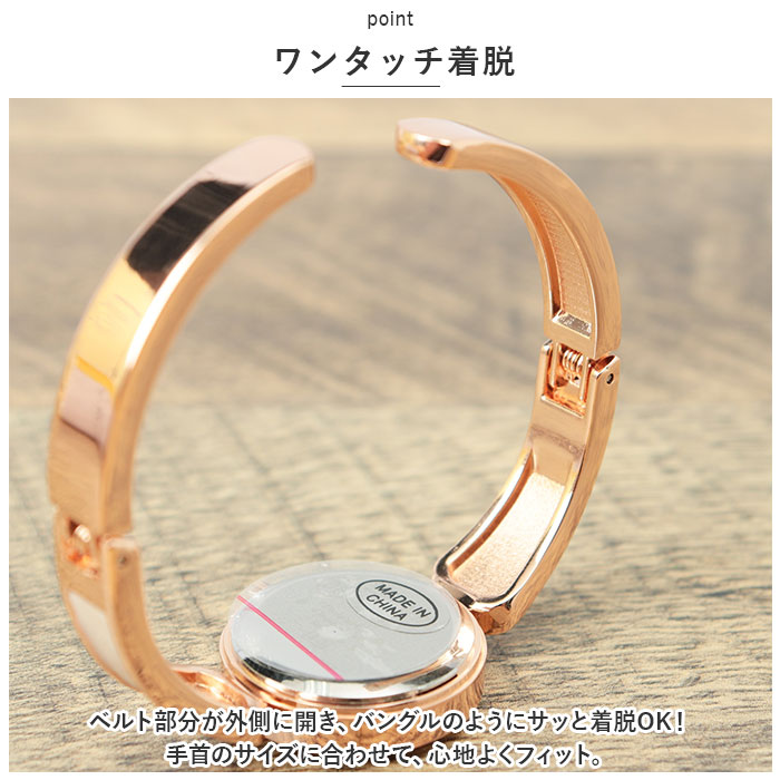 フィールドワーク field work フィールドワーク 腕時計 バングル 通販 腕時計 ウォッチ バングルウォッチ アナログ時計 バングル型 アナログ バンド 着脱簡単 |  | 07