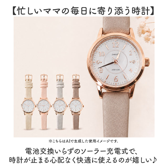 フィールドワーク 腕時計 通販 ソーラーウォッチ ASS179 テヤン 時計 レディース ソーラー 革ベルト FieldWork 日本製ムーブメント フィールドワーク | field work | 05