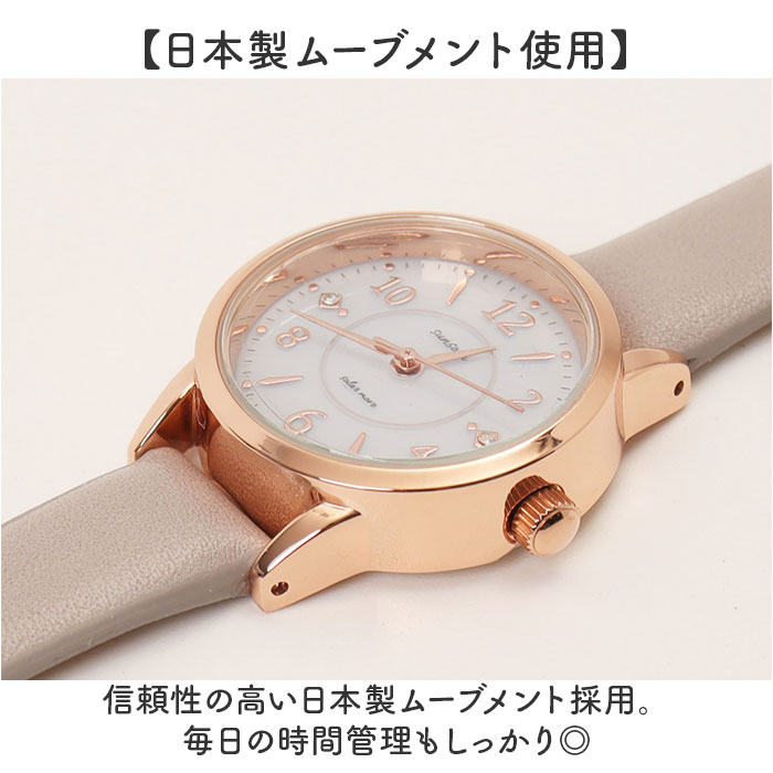 フィールドワーク 腕時計 通販 ソーラーウォッチ ASS179 テヤン 時計 レディース ソーラー 革ベルト FieldWork 日本製ムーブメント フィールドワーク | field work | 06