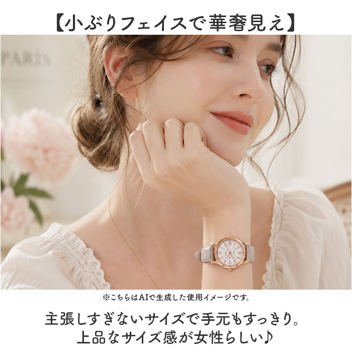 フィールドワーク 腕時計 通販 ソーラーウォッチ ASS179 テヤン 時計 レディース ソーラー 革ベルト FieldWork 日本製ムーブメント フィールドワーク | field work | 07