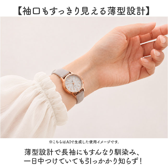 フィールドワーク 腕時計 通販 ソーラーウォッチ ASS179 テヤン 時計 レディース ソーラー 革ベルト FieldWork 日本製ムーブメント フィールドワーク | field work | 08