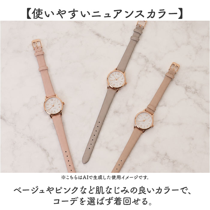 フィールドワーク 腕時計 通販 ソーラーウォッチ ASS179 テヤン 時計 レディース ソーラー 革ベルト FieldWork 日本製ムーブメント フィールドワーク | field work | 10