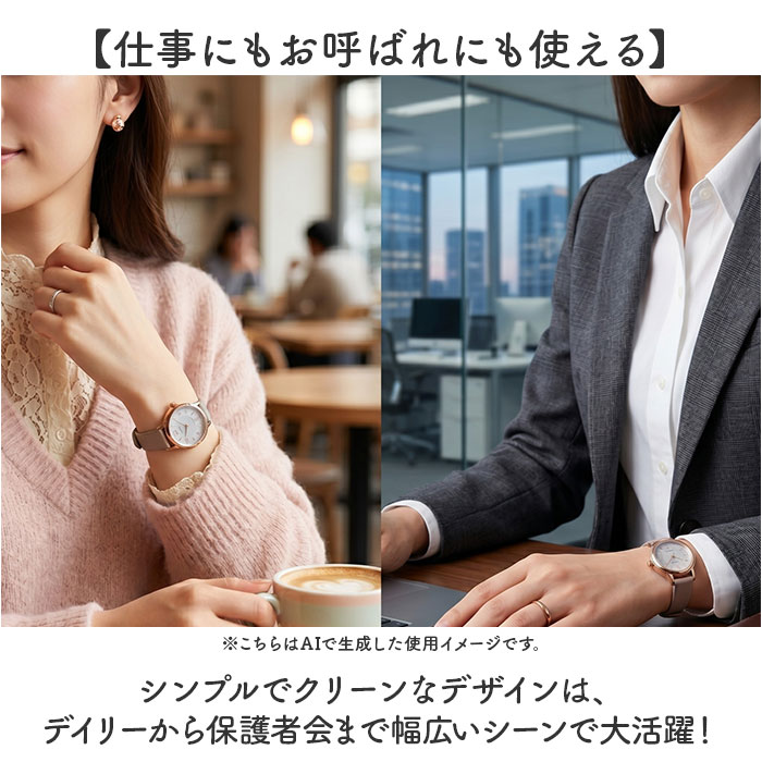 フィールドワーク 腕時計 通販 ソーラーウォッチ ASS179 テヤン 時計 レディース ソーラー 革ベルト FieldWork 日本製ムーブメント フィールドワーク | field work | 11