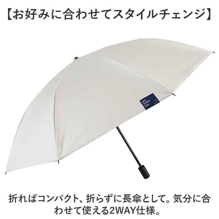 折りたたみ傘 2段折 通販 長傘 折り畳み傘 二段折り 晴雨兼用傘 傘 かさ 雨傘 日傘 55cm 55センチ 8本骨 UVカット 一級遮光 遮熱 レディース 折りたたみ傘 |  | 04