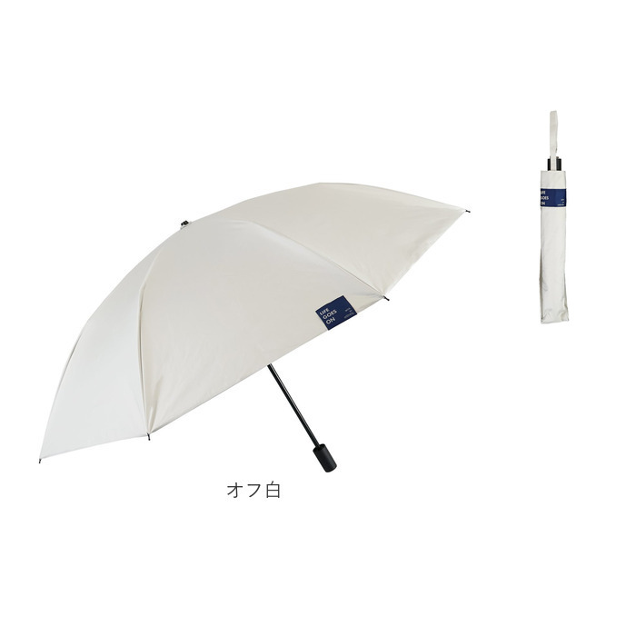 折りたたみ傘 2段折 通販 長傘 折り畳み傘 二段折り 晴雨兼用傘 傘 かさ 雨傘 日傘 55cm 55センチ 8本骨 UVカット 一級遮光 遮熱 レディース 折りたたみ傘 |  | 21