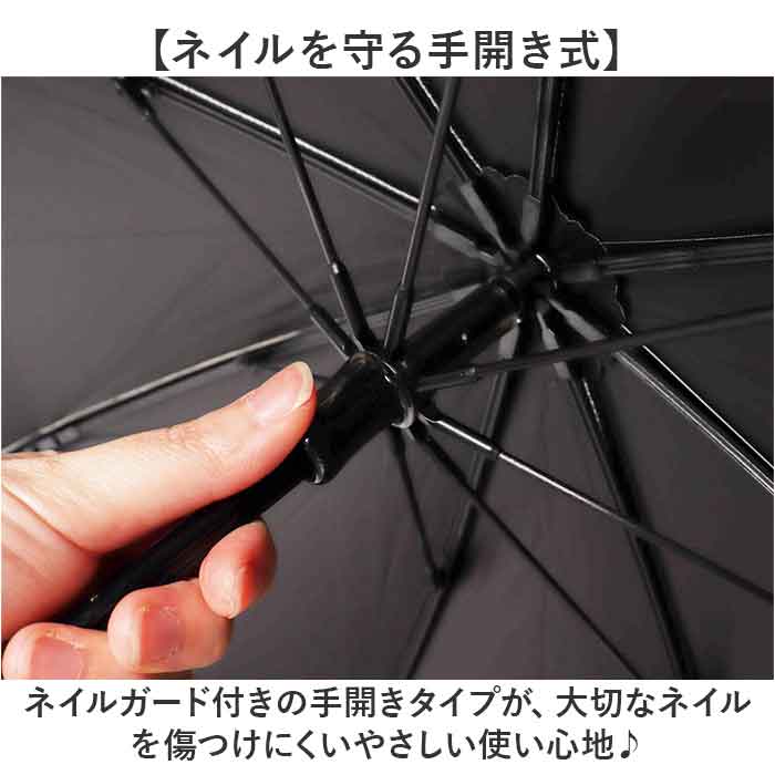 折りたたみ傘 2段折 通販 長傘 折り畳み傘 二段折り 晴雨兼用傘 傘 かさ 雨傘 日傘 55cm 55センチ 8本骨 UVカット 一級遮光 遮熱 レディース 折りたたみ傘 |  | 06