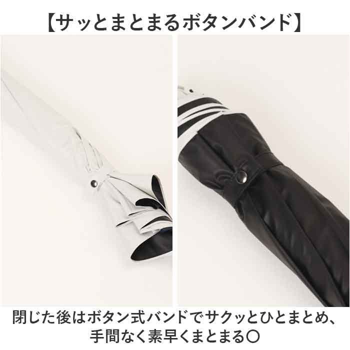 折りたたみ傘 2段折 通販 長傘 折り畳み傘 二段折り 晴雨兼用傘 傘 かさ 雨傘 日傘 55cm 55センチ 8本骨 UVカット 一級遮光 遮熱 レディース 折りたたみ傘 |  | 07