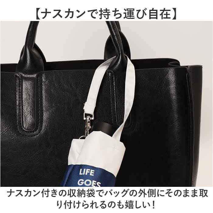 折りたたみ傘 2段折 通販 長傘 折り畳み傘 二段折り 晴雨兼用傘 傘 かさ 雨傘 日傘 55cm 55センチ 8本骨 UVカット 一級遮光 遮熱 レディース 折りたたみ傘 |  | 08
