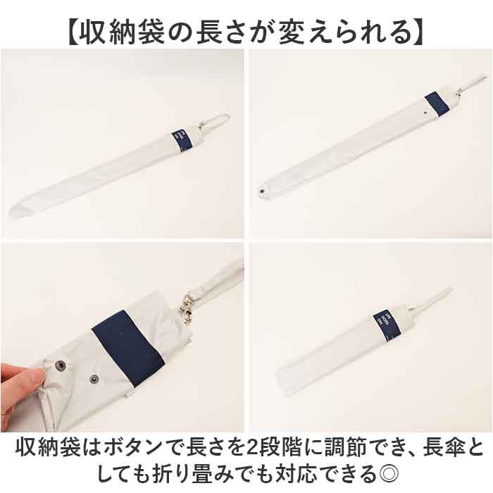 折りたたみ傘 2段折 通販 長傘 折り畳み傘 二段折り 晴雨兼用傘 傘 かさ 雨傘 日傘 55cm 55センチ 8本骨 UVカット 一級遮光 遮熱 レディース 折りたたみ傘 |  | 09