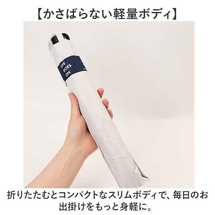 折りたたみ傘 2段折 通販 長傘 折り畳み傘 二段折り 晴雨兼用傘 傘 かさ 雨傘 日傘 55cm 55センチ 8本骨 UVカット 一級遮光 遮熱 レディース 折りたたみ傘 |  | 10