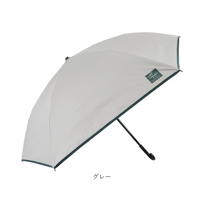 折りたたみ傘 2段折 通販 長傘 折り畳み傘 二段折り 晴雨兼用傘 傘 かさ 雨傘 日傘 55cm 55センチ 軽量 軽い 6本骨 UVカット 一級遮光 遮熱 折りたたみ傘 |  | 21