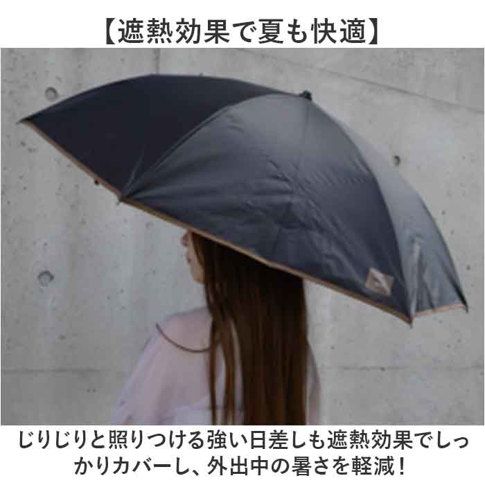 折りたたみ傘 2段折 通販 長傘 折り畳み傘 二段折り 晴雨兼用傘 傘 かさ 雨傘 日傘 55cm 55センチ 軽量 軽い 6本骨 UVカット 一級遮光 遮熱 折りたたみ傘 |  | 06