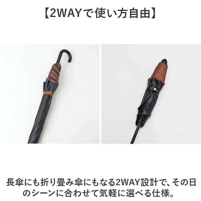 折りたたみ傘 2段折 通販 長傘 折り畳み傘 二段折り 晴雨兼用傘 傘 かさ 雨傘 日傘 55cm 55センチ 軽量 軽い 6本骨 UVカット 一級遮光 遮熱 折りたたみ傘 |  | 07
