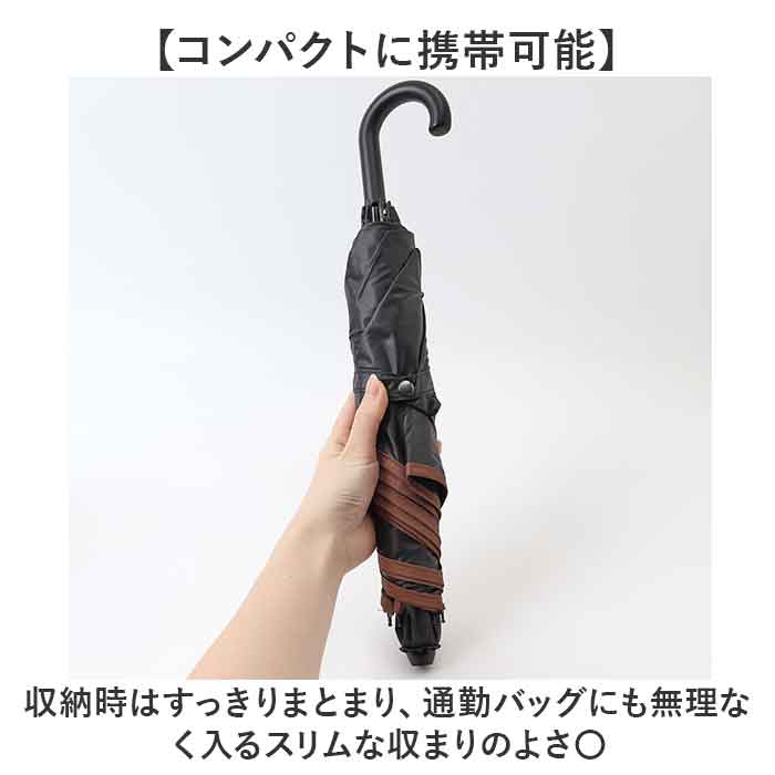 折りたたみ傘 2段折 通販 長傘 折り畳み傘 二段折り 晴雨兼用傘 傘 かさ 雨傘 日傘 55cm 55センチ 軽量 軽い 6本骨 UVカット 一級遮光 遮熱 折りたたみ傘 |  | 08