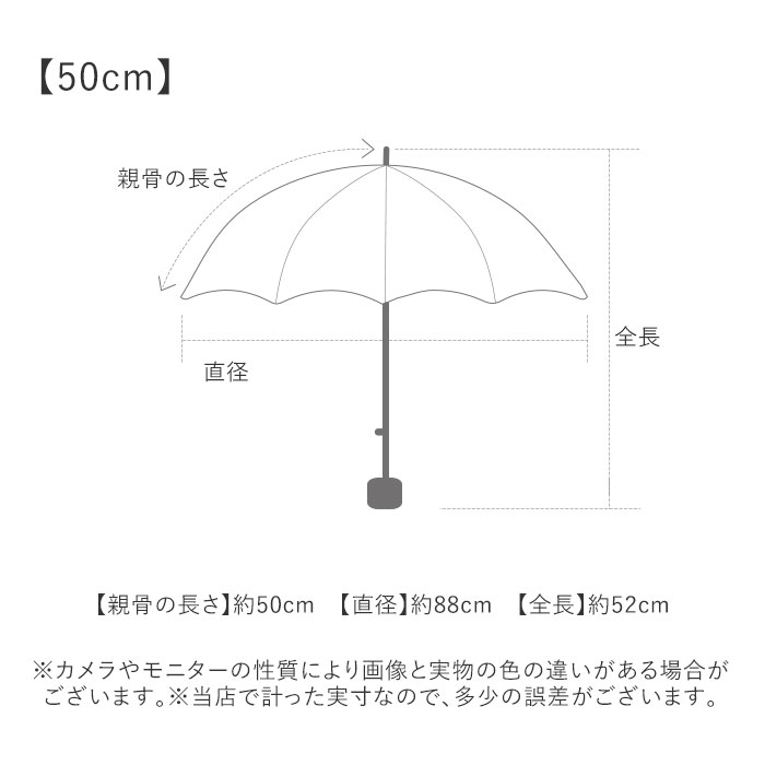 日傘 晴雨兼用 折りたたみ 通販 晴雨兼用傘 折りたたみ傘 折り畳み傘 レディース おしゃれ 大人 かわいい シンプル UVカット 99%以上 UPF50+ 遮光 雨晴兼用 日傘 |  | 22