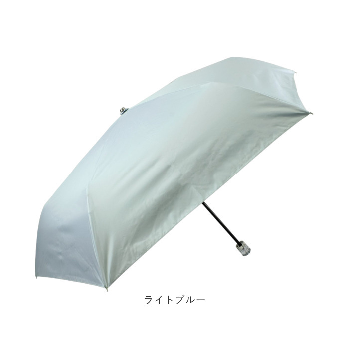 晴雨兼用折りたたみ傘 レディース 通販 強風対応 晴雨兼用傘 折り畳み傘 雨傘 日傘 傘 かさ 強風に強い 55cm 55センチ 手開き 晴雨兼用折りたたみ傘 |  | 17
