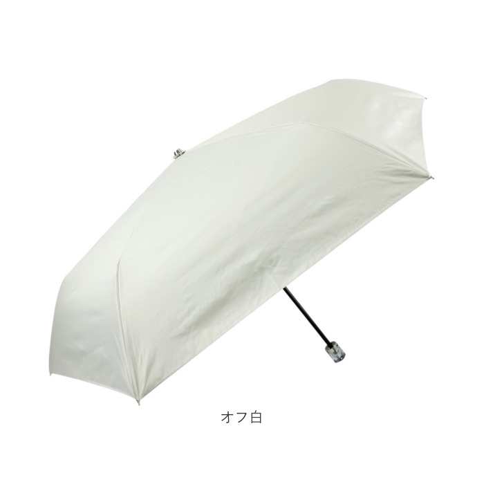 晴雨兼用折りたたみ傘 レディース 通販 強風対応 晴雨兼用傘 折り畳み傘 雨傘 日傘 傘 かさ 強風に強い 55cm 55センチ 手開き 晴雨兼用折りたたみ傘 |  | 18