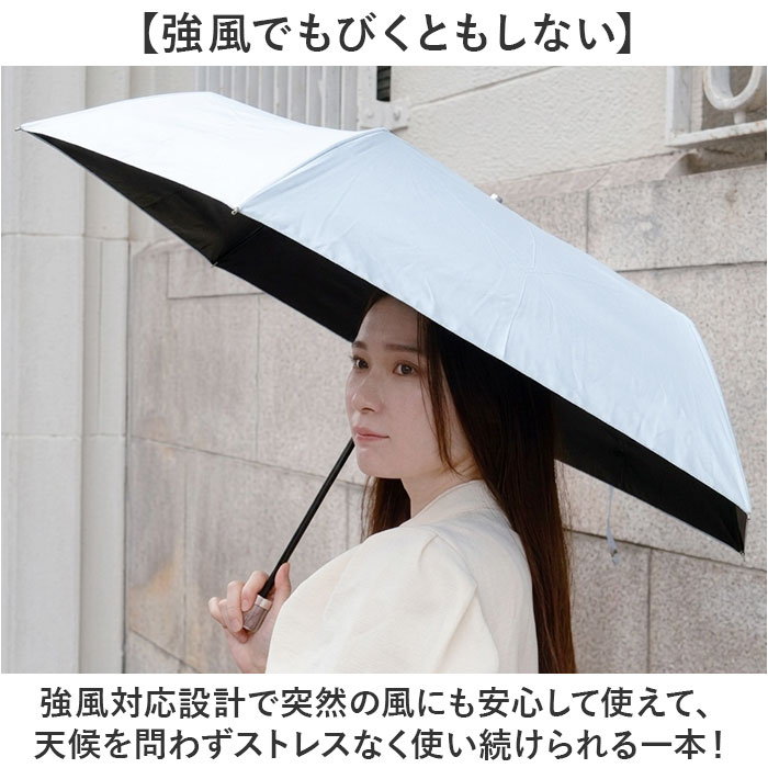 晴雨兼用折りたたみ傘 レディース 通販 強風対応 晴雨兼用傘 折り畳み傘 雨傘 日傘 傘 かさ 強風に強い 55cm 55センチ 手開き 晴雨兼用折りたたみ傘 |  | 05