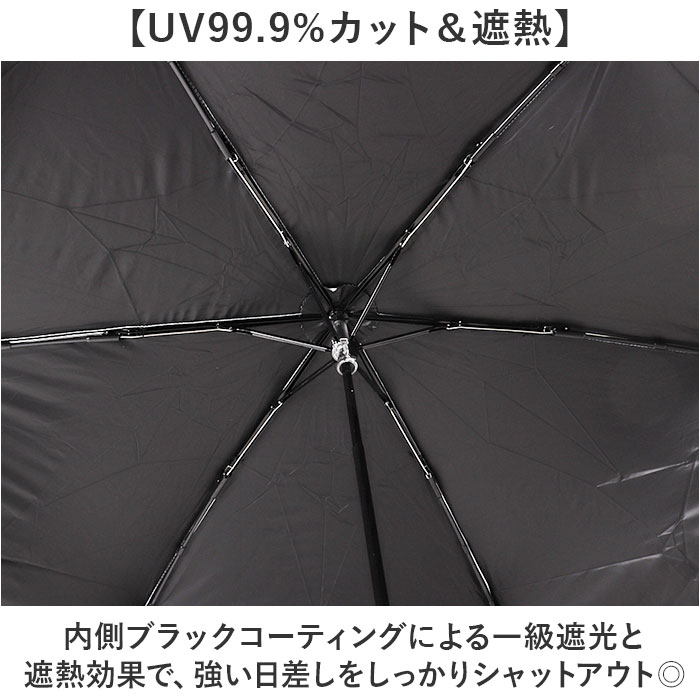 晴雨兼用折りたたみ傘 レディース 通販 強風対応 晴雨兼用傘 折り畳み傘 雨傘 日傘 傘 かさ 強風に強い 55cm 55センチ 手開き 晴雨兼用折りたたみ傘 |  | 06