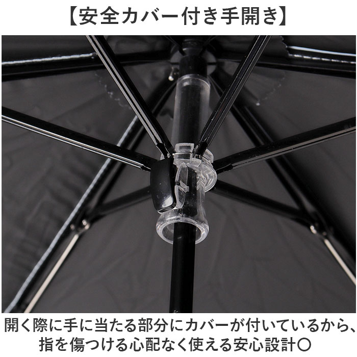 晴雨兼用折りたたみ傘 レディース 通販 強風対応 晴雨兼用傘 折り畳み傘 雨傘 日傘 傘 かさ 強風に強い 55cm 55センチ 手開き 晴雨兼用折りたたみ傘 |  | 08