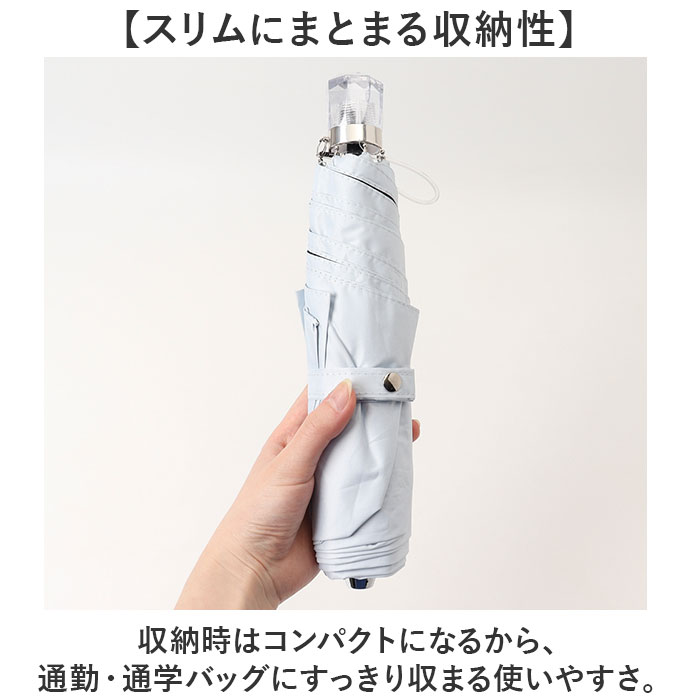 晴雨兼用折りたたみ傘 レディース 通販 強風対応 晴雨兼用傘 折り畳み傘 雨傘 日傘 傘 かさ 強風に強い 55cm 55センチ 手開き 晴雨兼用折りたたみ傘 |  | 09