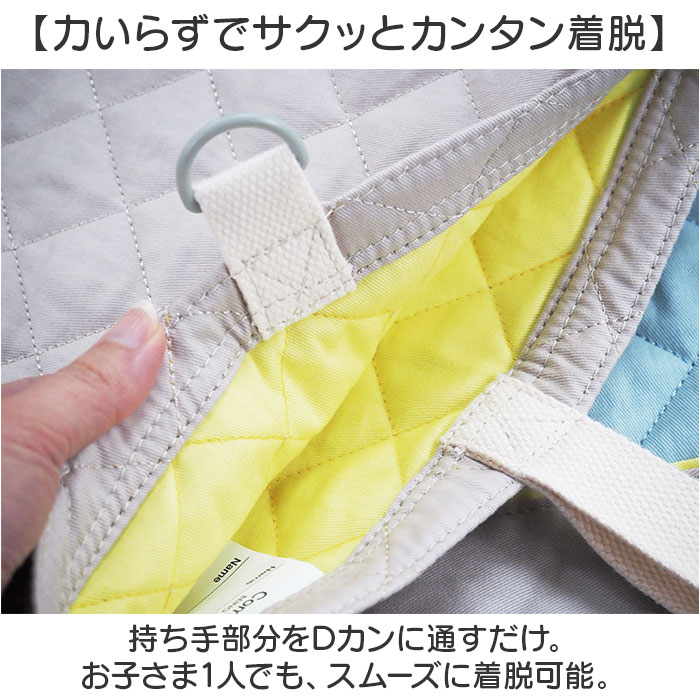 入園 レッスンバッグ セット 通販 入学 手提げ バッグ 上履き入れ 5点セット トートバッグ 男の子 女の子 小学校 幼稚園 かばん カバン 体操着 体操服入れ |  | 18