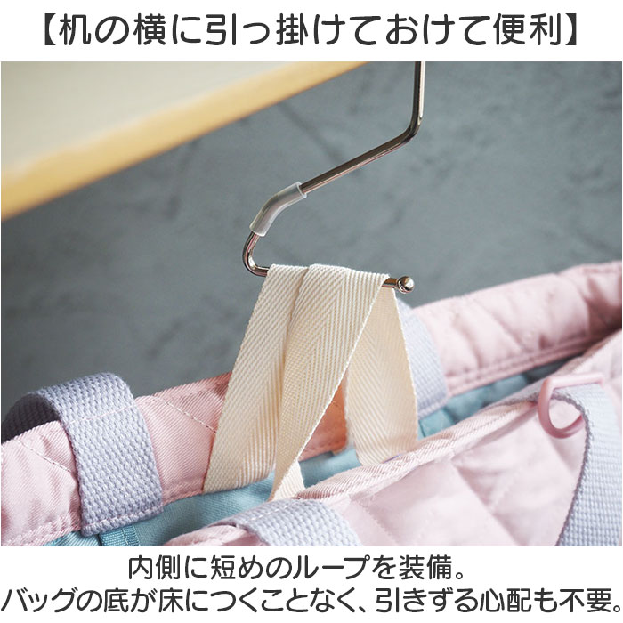 入園 レッスンバッグ セット 通販 入学 手提げ バッグ 上履き入れ 5点セット トートバッグ 男の子 女の子 小学校 幼稚園 かばん カバン 体操着 体操服入れ |  | 16