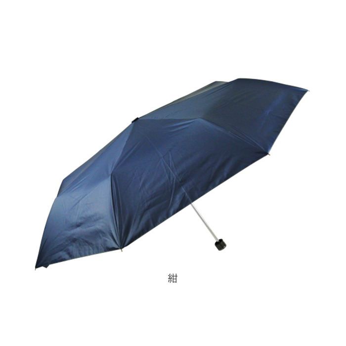 折りたたみ傘 晴雨兼用 メンズ 通販 傘 60cm かさ カサ 雨傘 折り畳み傘 紳士傘 UVコーティング UVカット99％ 一級遮光 折り畳み 折傘 シンプル 折りたたみ傘 |  | 17