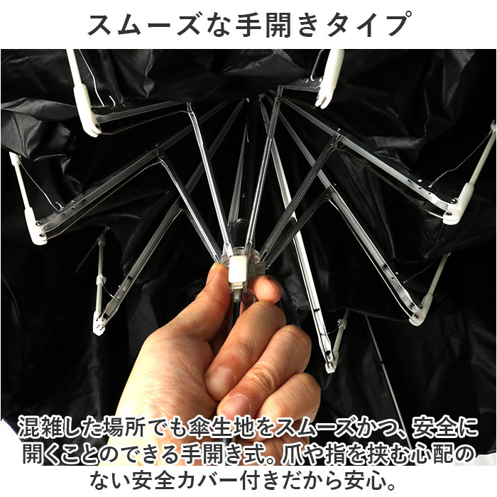 折りたたみ傘 晴雨兼用 メンズ 通販 傘 60cm かさ カサ 雨傘 折り畳み傘 紳士傘 UVコーティング UVカット99％ 一級遮光 折り畳み 折傘 シンプル 折りたたみ傘 |  | 09
