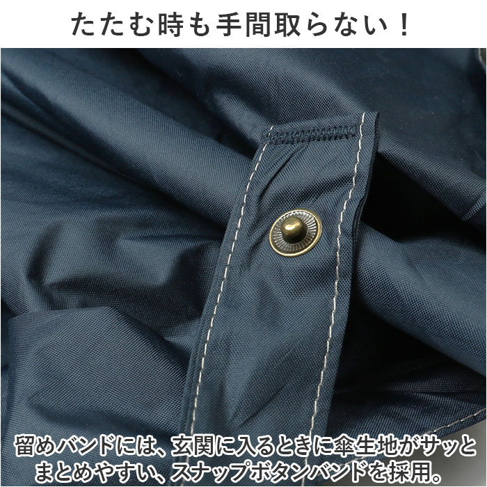 折りたたみ傘 晴雨兼用 メンズ 通販 傘 60cm かさ カサ 雨傘 折り畳み傘 紳士傘 UVコーティング UVカット99％ 一級遮光 折り畳み 折傘 シンプル 折りたたみ傘 |  | 10