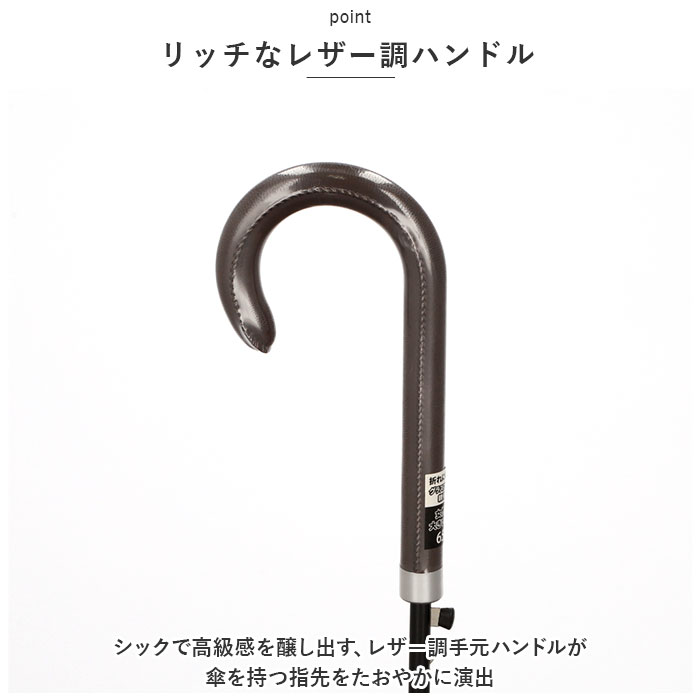 傘 通販傘 レディース 65cm 長傘 大きめ ジャンプ 雨傘 ジャンプ傘 おしゃれ シンプル 大人 かわいい 大判 65センチ 通勤 通学 かさ 雨具 グラスファイバー骨 |  | 10