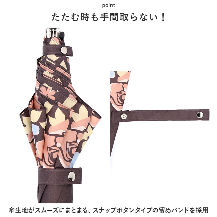 傘 通販傘 レディース 65cm 長傘 大きめ ジャンプ 雨傘 ジャンプ傘 おしゃれ シンプル 大人 かわいい 大判 65センチ 通勤 通学 かさ 雨具 グラスファイバー骨 |  | 12