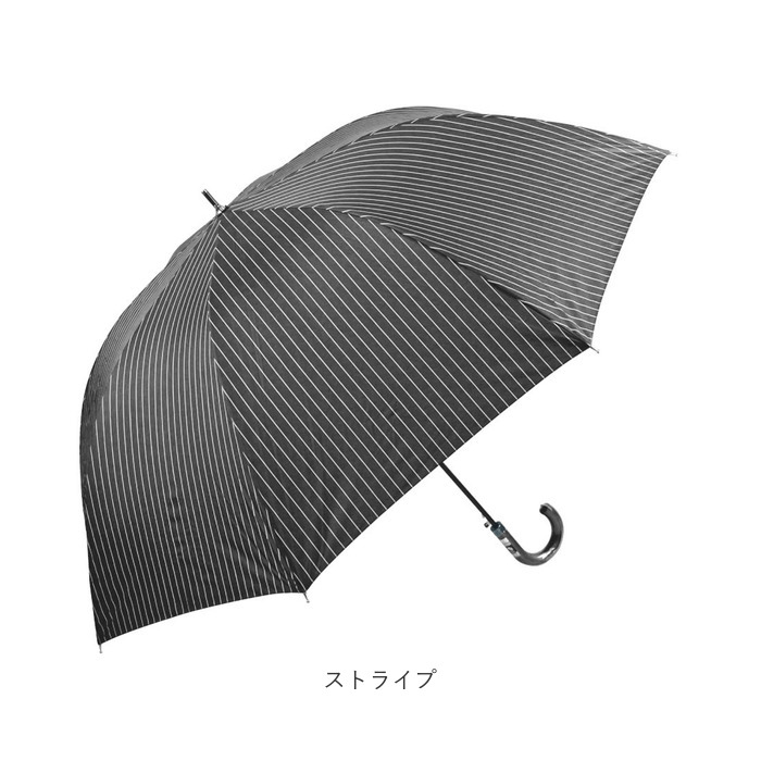 傘 大きい メンズ 通販 約 75cm ブランド アテイン おしゃれ ジャンプ傘 長傘 超大判 大判 強風 ブラック 黒 紺 ネイビー シンプル ワンタッチ 父の日 | at | 13