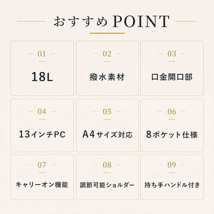 アネロ リュック anello ATB0193N 通販 リュックサック デイパック バックパック anelloリュック 口金リュック レディース 大容量 A4 通勤 通学 アネロ | anello | 11