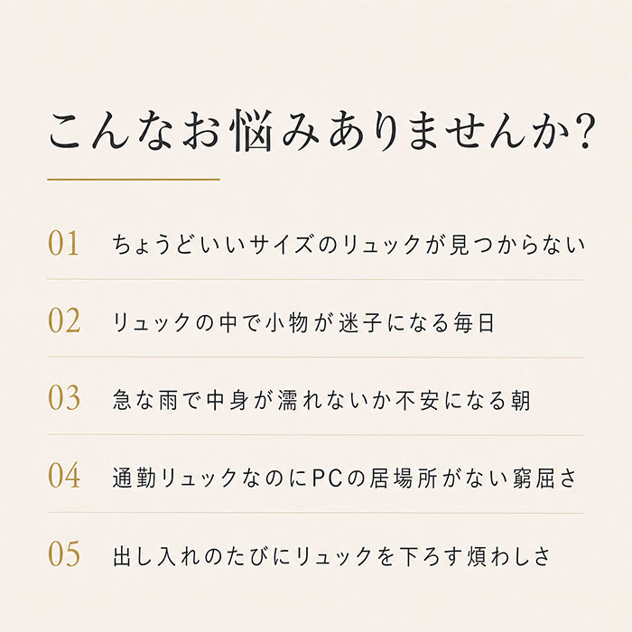 アネロ リュック anello ATB0193N 通販 リュックサック デイパック バックパック anelloリュック 口金リュック レディース 大容量 A4 通勤 通学 アネロ | anello | 12
