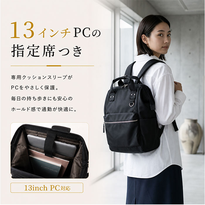 アネロ リュック anello ATB0193N 通販 リュックサック デイパック バックパック anelloリュック 口金リュック レディース 大容量 A4 通勤 通学 アネロ | anello | 16