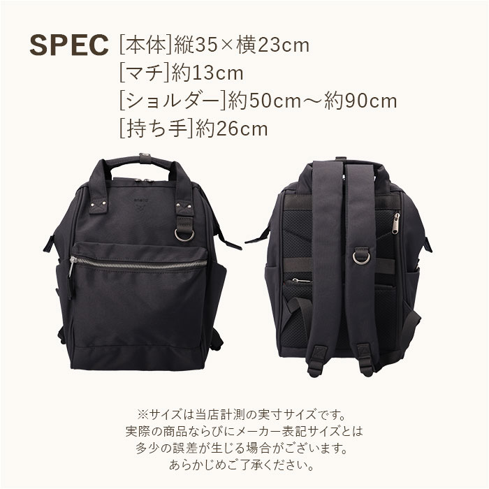 アネロ リュック anello ATB0197N 通販 リュックサック デイパック バックパック anelloリュック 口金リュック レディース 大容量 A4 通勤 通学 アネロ | anello | 21