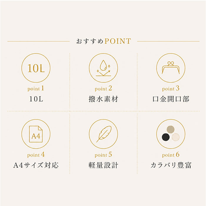 アネロ リュック anello ATB0197N 通販 リュックサック デイパック バックパック anelloリュック 口金リュック レディース 大容量 A4 通勤 通学 アネロ | anello | 11