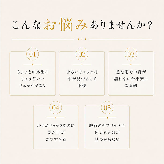 アネロ リュック anello ATB0197N 通販 リュックサック デイパック バックパック anelloリュック 口金リュック レディース 大容量 A4 通勤 通学 アネロ | anello | 12