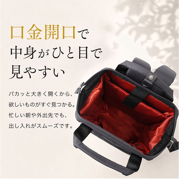 アネロ リュック anello ATB0197N 通販 リュックサック デイパック バックパック anelloリュック 口金リュック レディース 大容量 A4 通勤 通学 アネロ | anello | 14