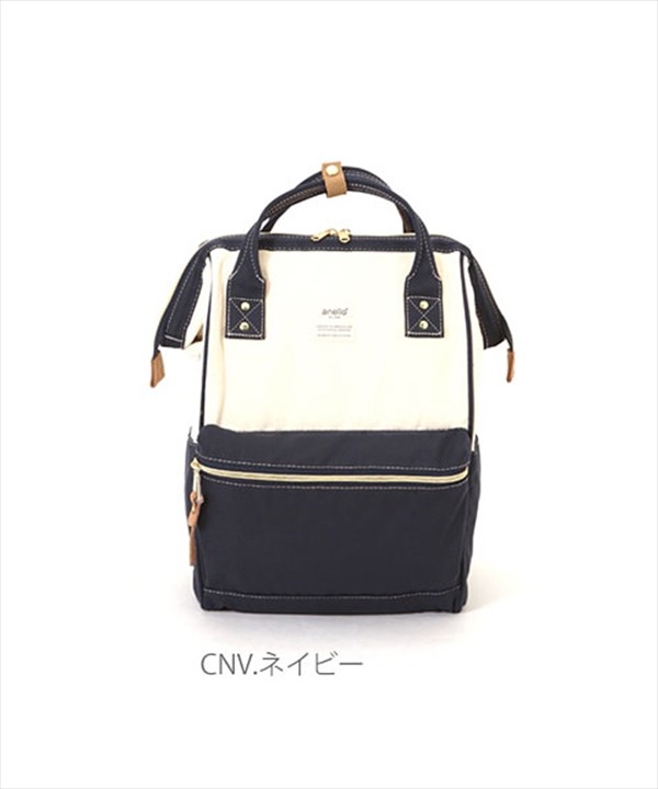 anello（アネロ） リュック レディース デニム素材 通学 マザーズ 