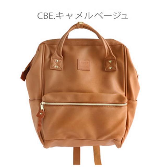 anello マザーズバッグ、リュックサック　キャメル ※お値引きしました。 anello（アネロ） リュック レディース リュックサック マザーズ